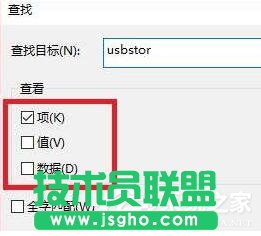 Win10UPʹúEķ