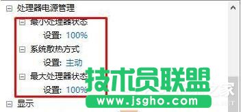 Win10_ģʽ_ģʽķ