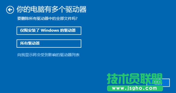 Win10ôXô Win10ôXĽYʲô