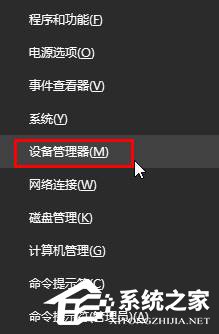 Win10Xsô̎ 