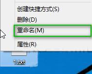 win10Uչôģ޸ĔUչķ̳