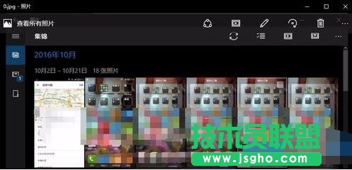 win10ϵyB֙CԄӏƬνQ   