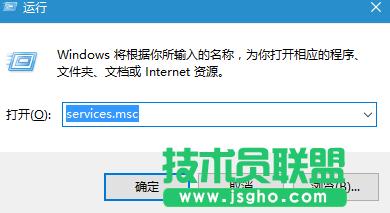 Windows10更新系統時卡住的解決方法   三聯