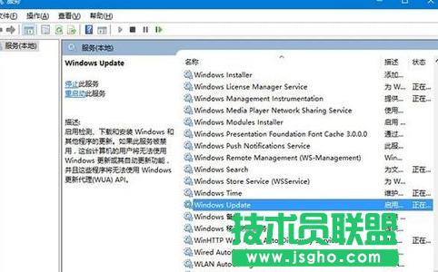 ȥwin10ϵy䛽@ʾܴaoķ