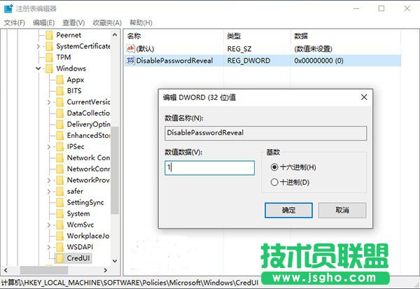 ȥwin10ϵy䛽@ʾܴaoķ