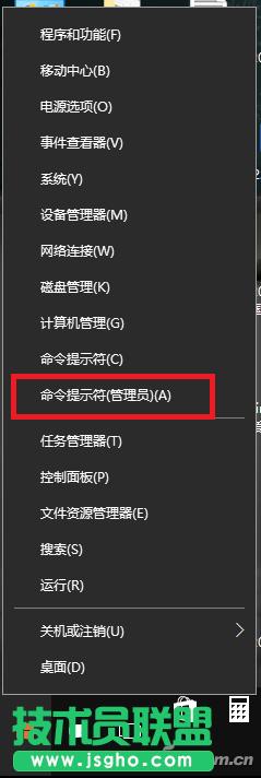 win10瀏覽器開不了網頁怎么辦？ 三聯