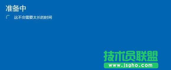 Win10重置此電腦怎么用 Win10重置此電腦會怎么樣