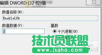 Win10Xʹcadroֱק_ļôk