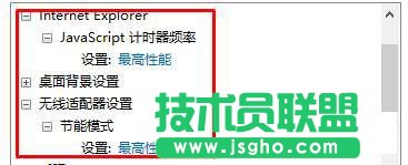 Win10如何開啟高性能模式？開啟高性能模式的方法