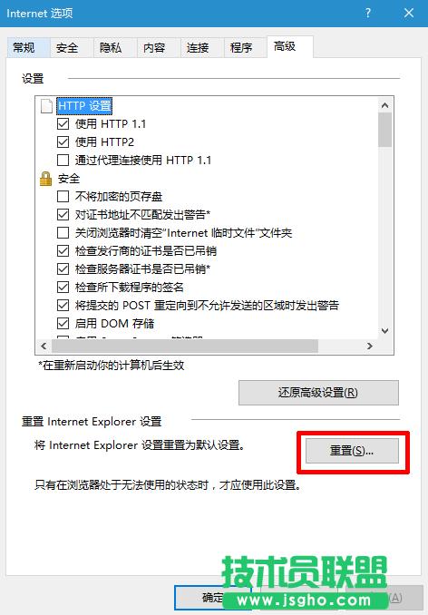 win10ϵyIEg[oϾWôQ   