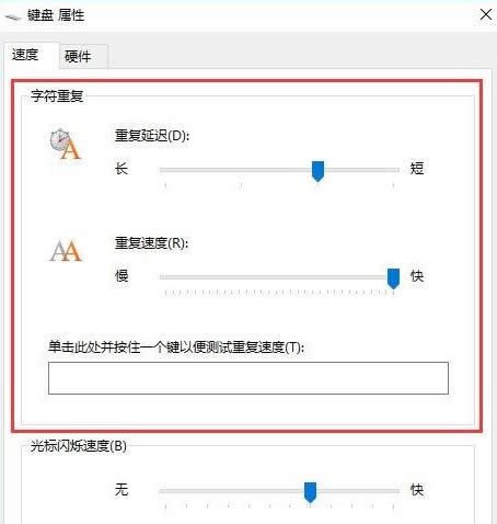 Win10ϵyIP`O÷