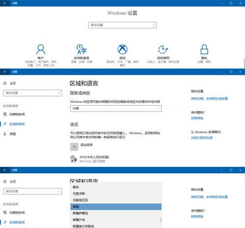 Win10̵