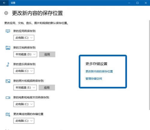 Win10惦֪ôʹãWin10惦֪ʹ÷