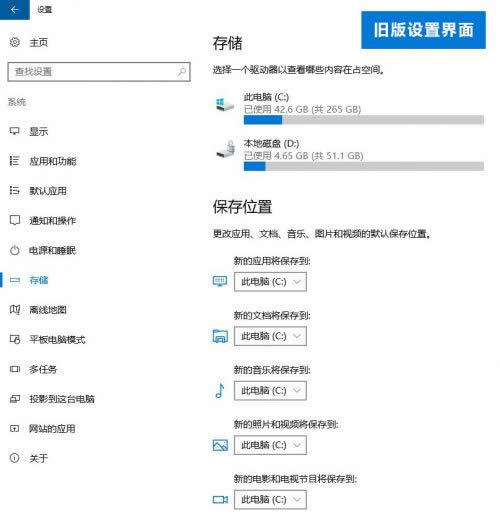 Win10惦֪ôʹWin10惦֪ʹ÷