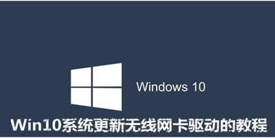 win 10ϵy