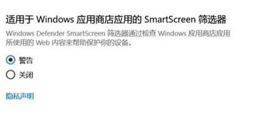 Win10