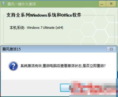 Lwin10