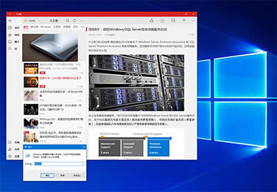 Win10
