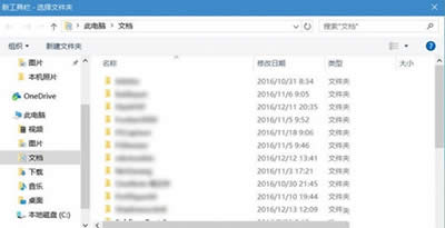 Win10نә