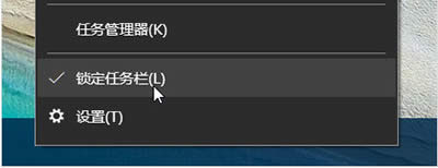 Win10نә