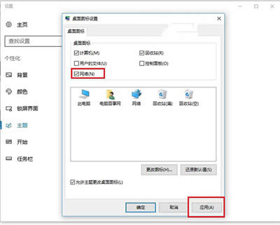 Win10ϵyW