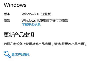 win10I