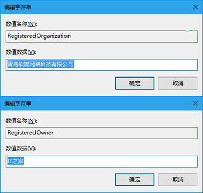 Win10