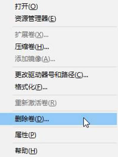 Win10