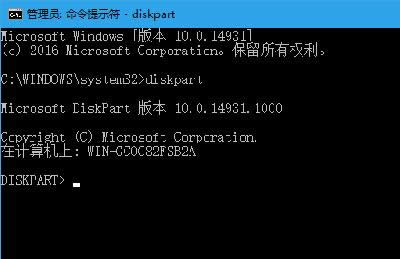 Win10