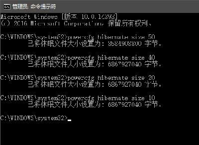 Win10ļ