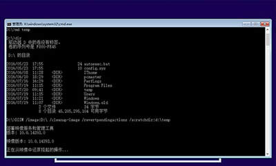 Win10ϵyʧ