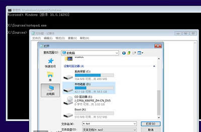 Win10ϵyʧ