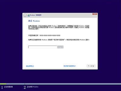 Win10
