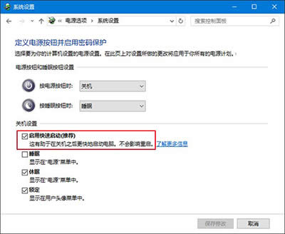 Win10{