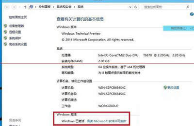 win10