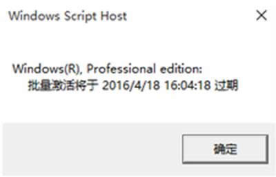 Win10I