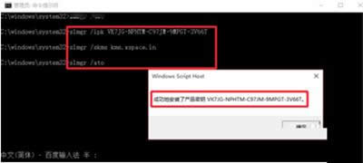 Win10I