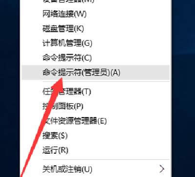 Win10I