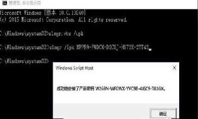 Win10I