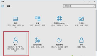 Win10ο~