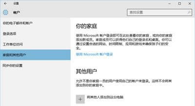 Win10ο~