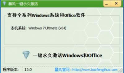 win10