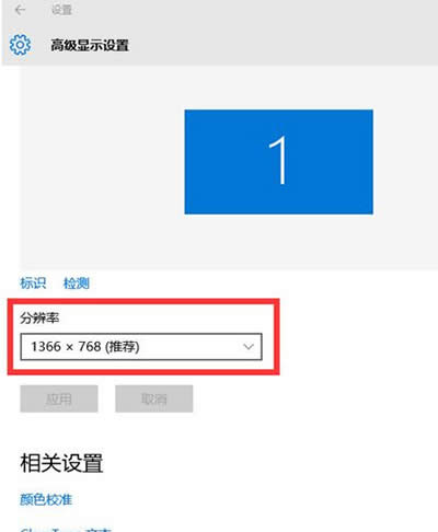 win10ֱO