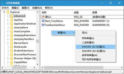 win10΄ՙ͸