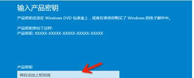 win10I