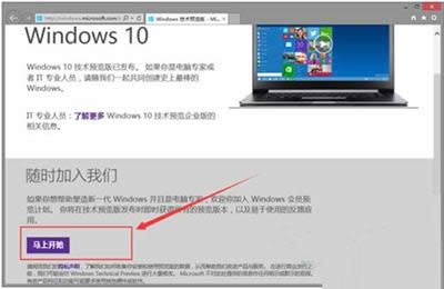 Win10ϵyʽd