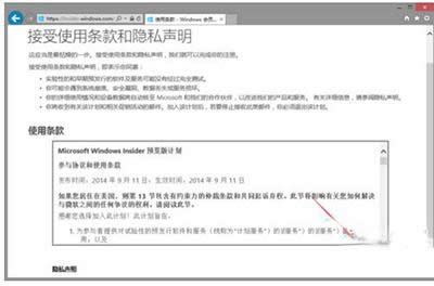 win10ʽϵyd