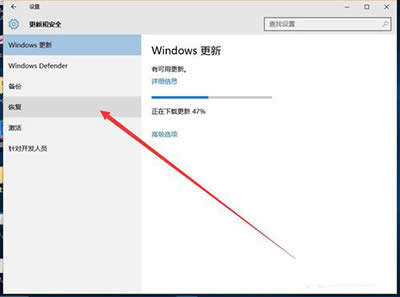 win10߀ԭwin7