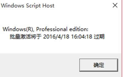 Win10I
