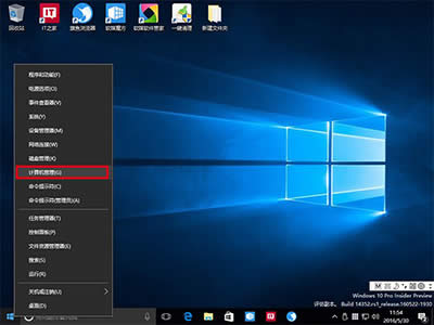 Win10e~